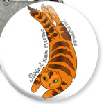 Рыжий кот счастье