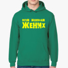 Толстовка худи