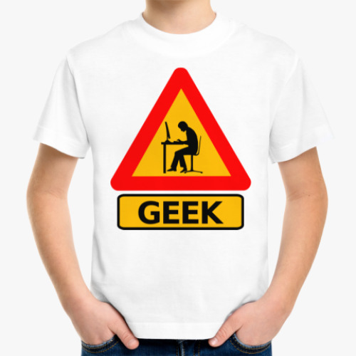 Детская футболка GEEK