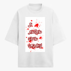 Футболка оверсайз