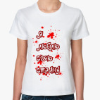 Женская футболка