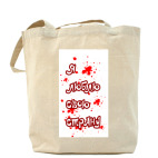 Холщовая сумка