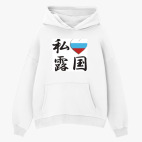 Толстовка худи оверсайз