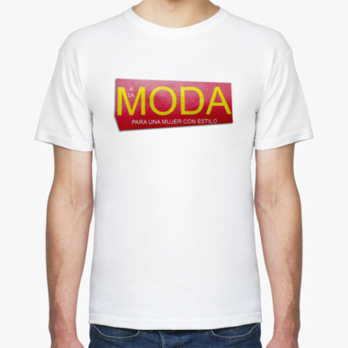 Футболка футболка м MODA