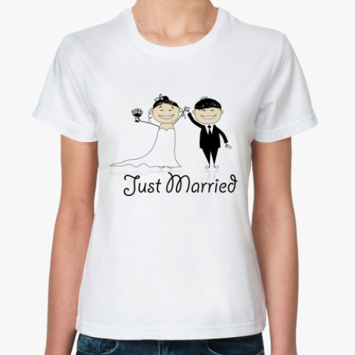 Классическая футболка Just Married