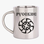 Кружка металлическая