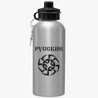 Спортивная бутылка