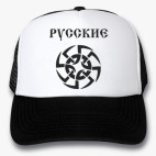 Кепки Trucker