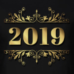 Новый Год 2019