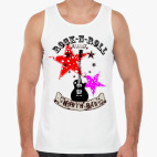 Рок н ролл навсегда