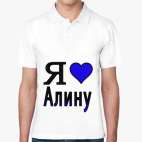 Мужская рубашка поло