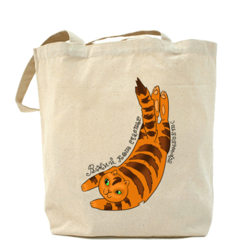 Сумка шоппер с принтом Рыжий кот счастье