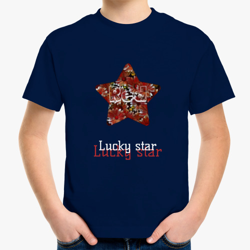 Детская футболка Lucky star