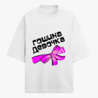 Футболка оверсайз