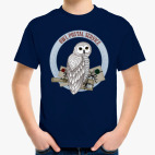 Совиная почта