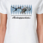 мотофристайл