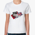 Punk rock Queen Жен футболка