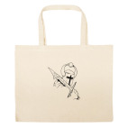 Большая сумка шоппер