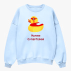 Свитшот оверсайз