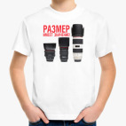 Детская футболка