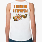 Женская майка