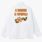 Ветровка с капюшоном