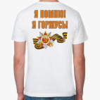 Мужская футболка органик