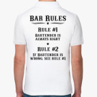 Bar Rules