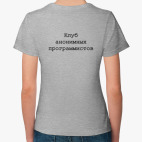Женская футболка