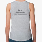 Женская майка