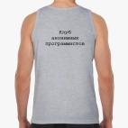 Мужская майка