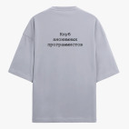 Футболка оверсайз