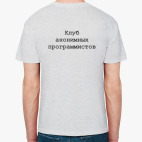 Мужская футболка