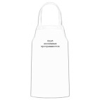 Кухонный фартук