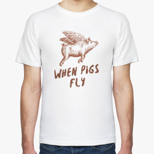 Футболка When Pigs Fly
