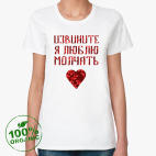 Женская футболка органик