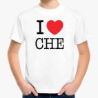 I LOVE CHE