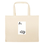 Большая сумка шоппер