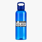 Прозрачная спортивная бутылка