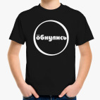 Детская футболка