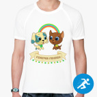 Мужская спортивная футболка