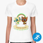 Женская спортивная футболка