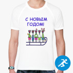 Мужская спортивная футболка