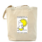 Холщовая сумка