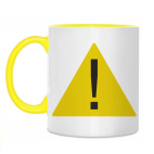 Двухцветная кружка Знак опасности