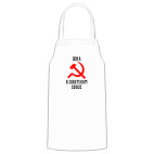 Кухонный фартук