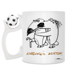 Кружка с футбольным мячиком