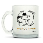 Кружка матовая