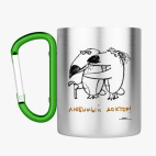 Кружка с карабином