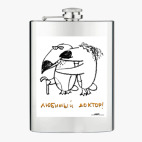 Фляжка стальная